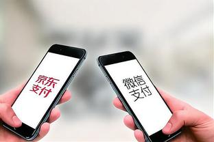 雷竞技newbee官方截图4